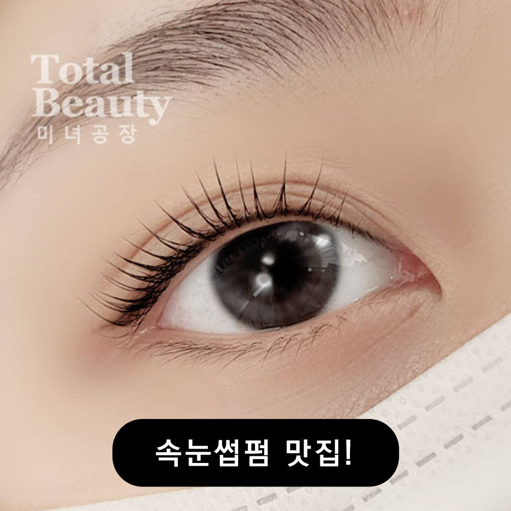캠페인 썸네일