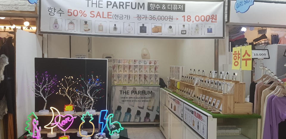 캠페인 썸네일