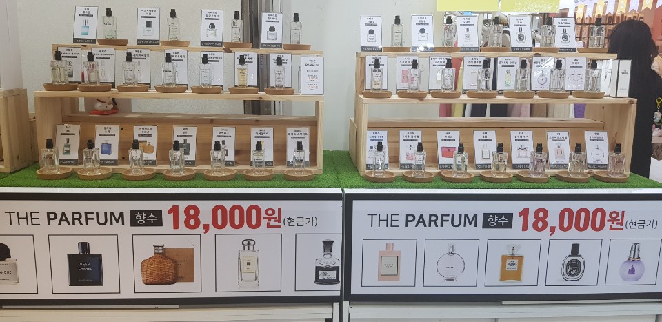캠페인 썸네일