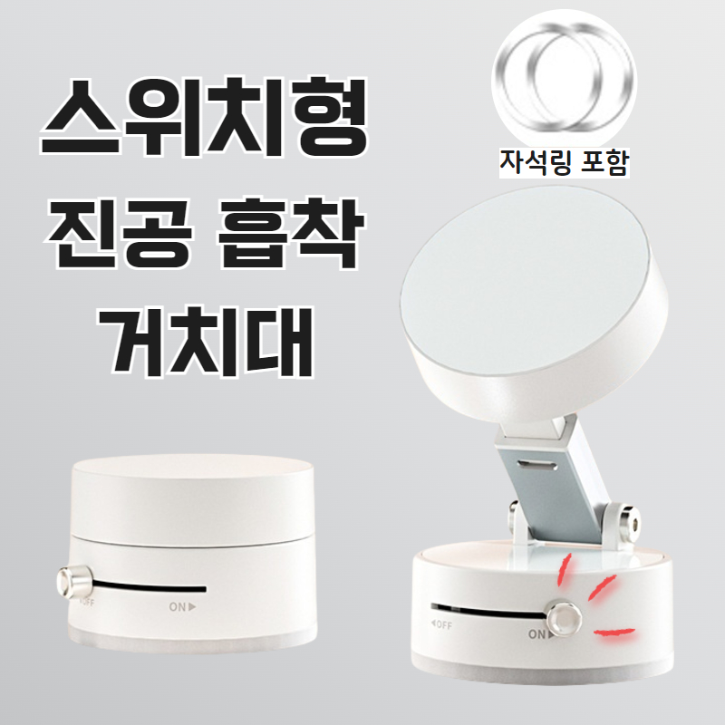 캠페인 썸네일