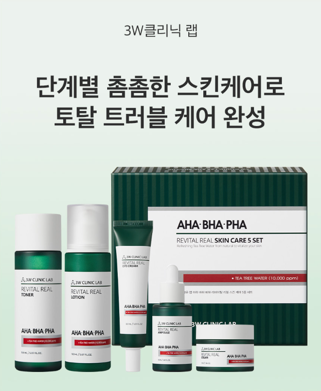 캠페인 썸네일