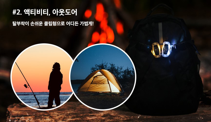 캠페인 썸네일