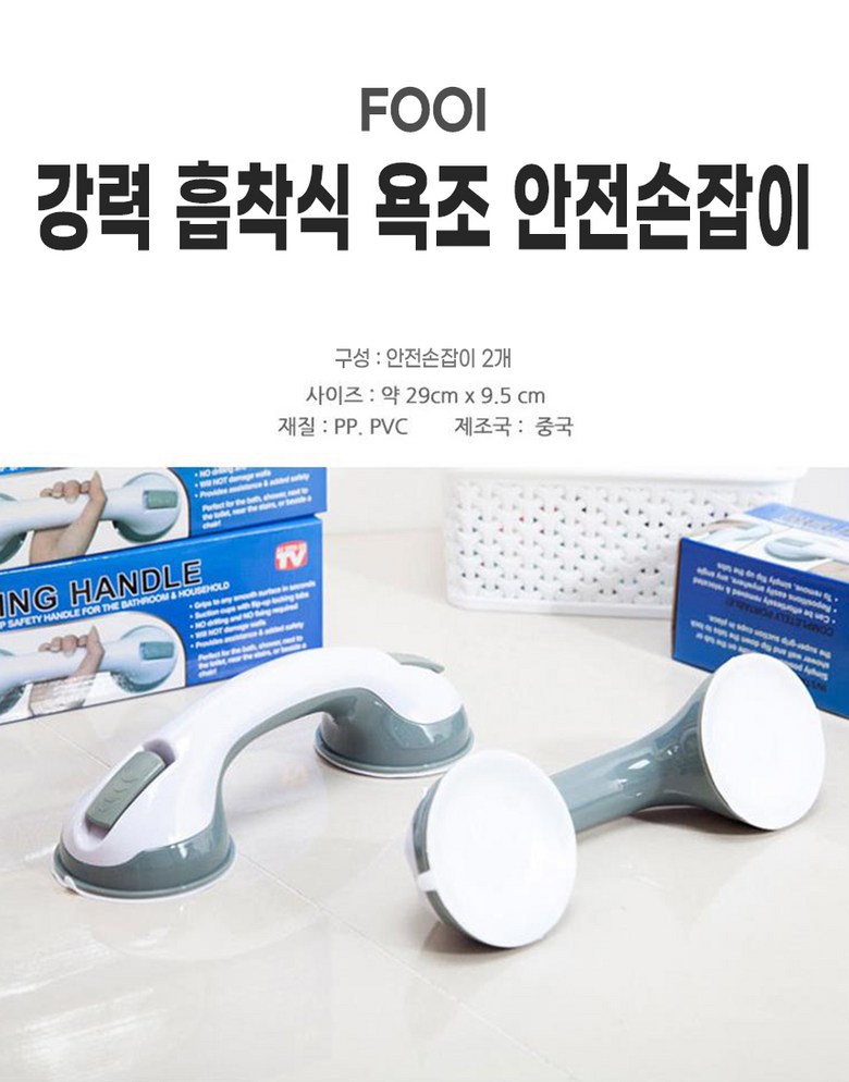 캠페인 썸네일