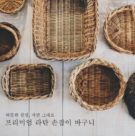캠페인 썸네일