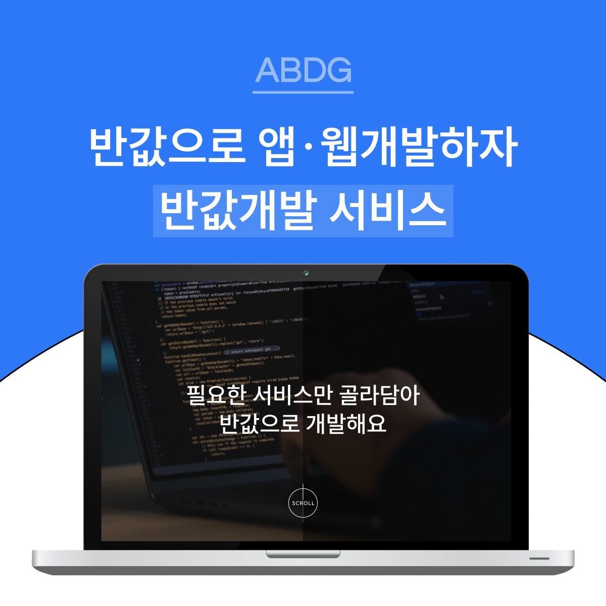 캠페인 썸네일