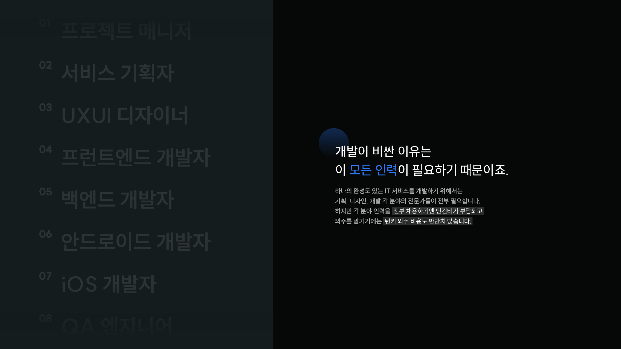 캠페인 썸네일