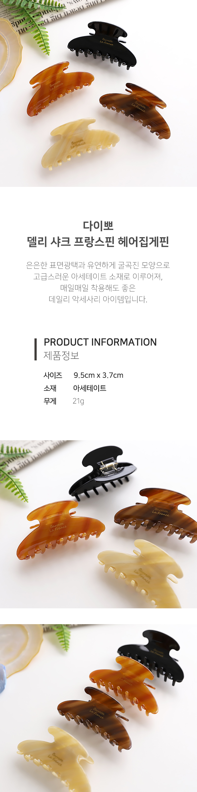 캠페인 썸네일