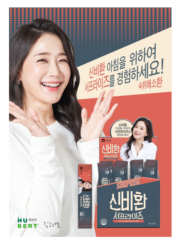 캠페인 썸네일