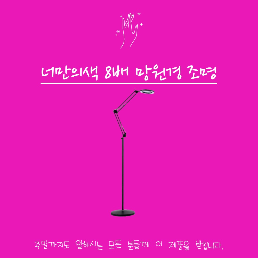 캠페인 썸네일