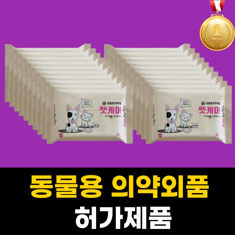 캠페인 썸네일
