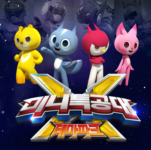 캠페인 썸네일