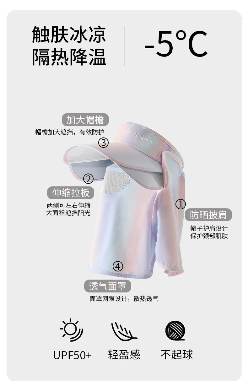 캠페인 썸네일