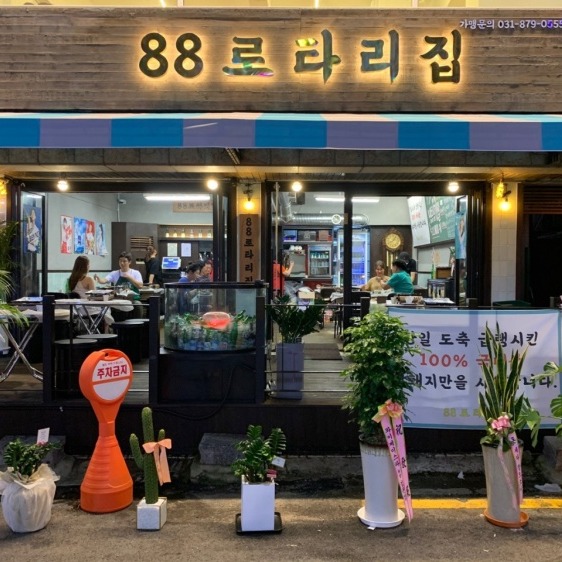 캠페인 썸네일