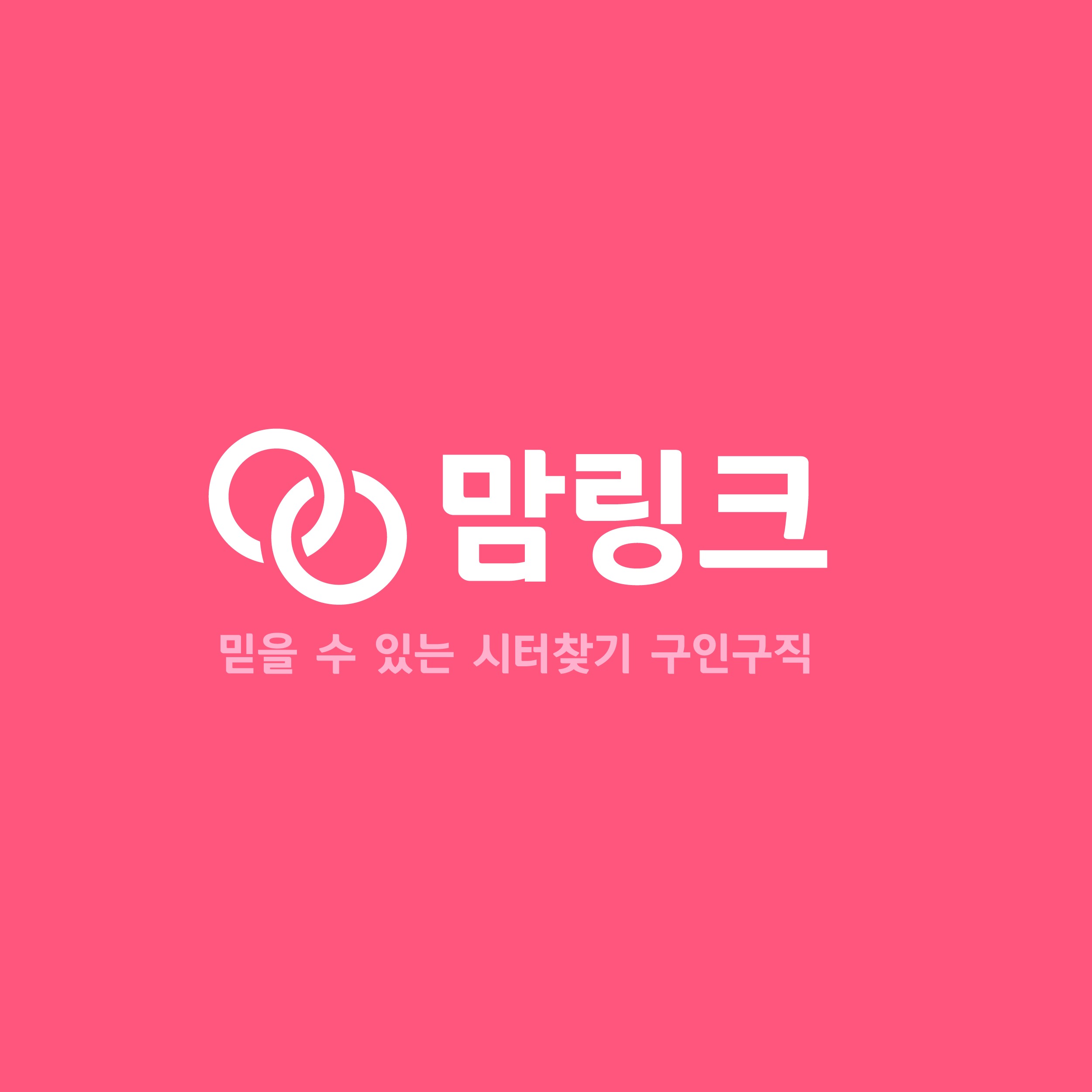 캠페인 썸네일