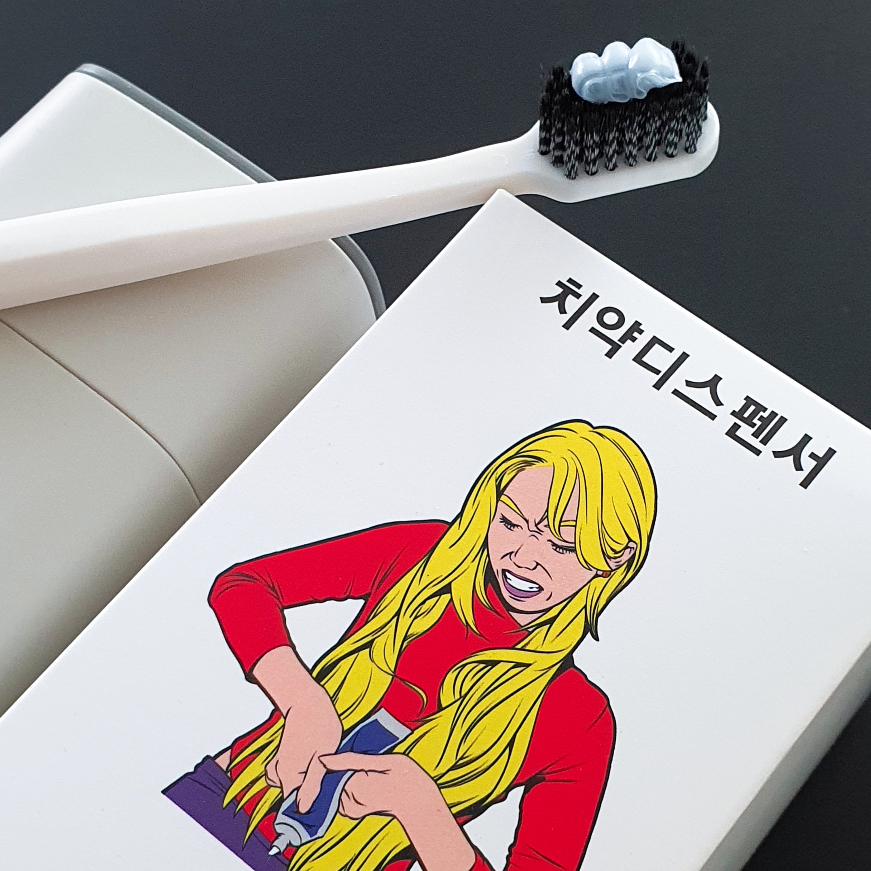 캠페인 썸네일