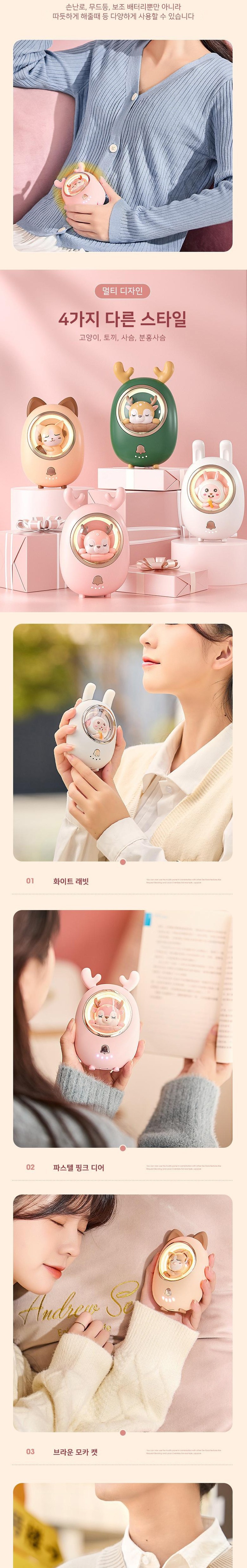 캠페인 썸네일