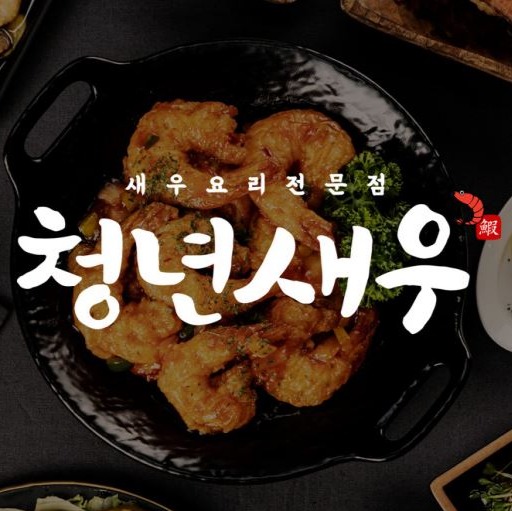 캠페인 썸네일