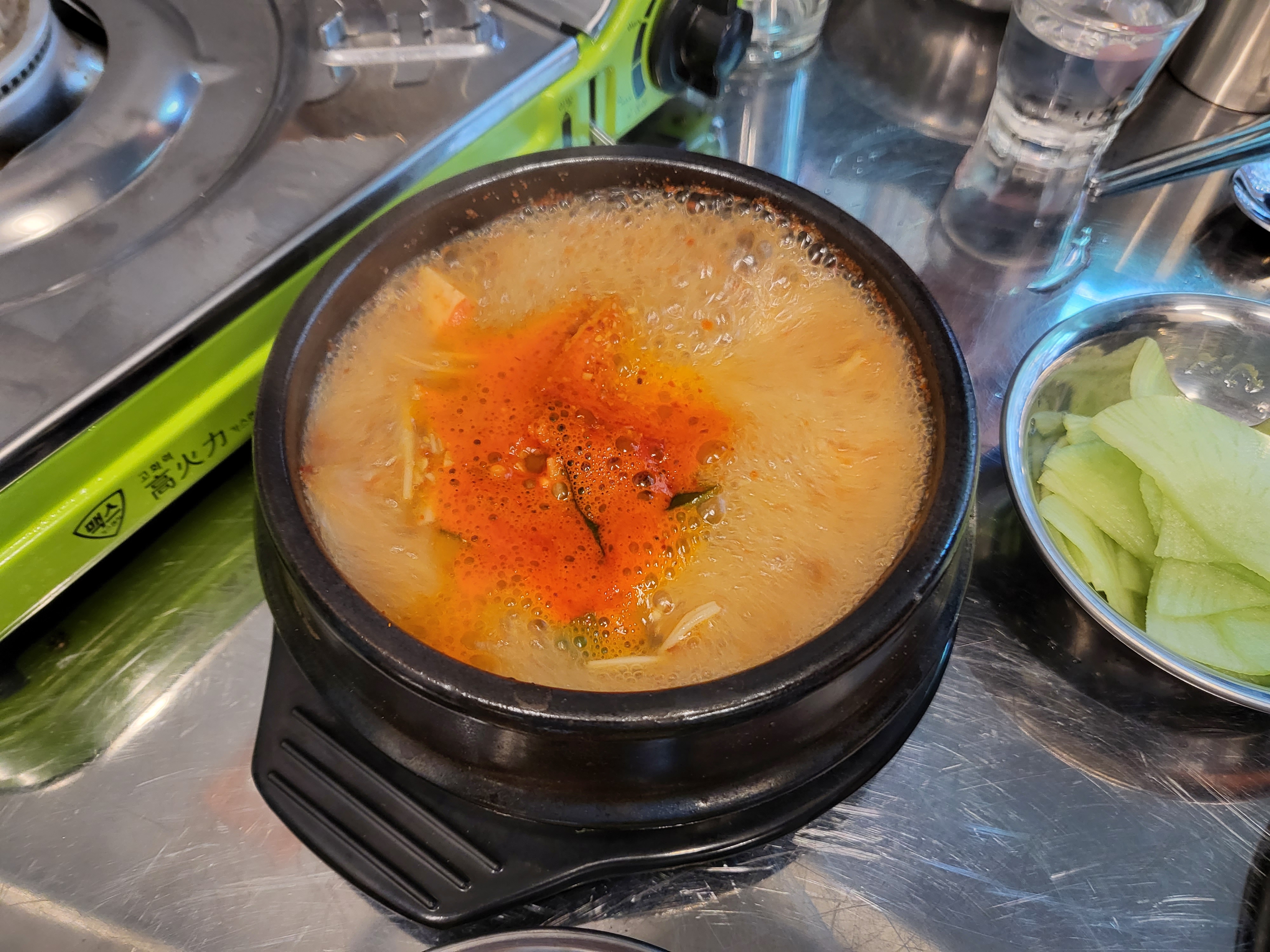 캠페인 썸네일