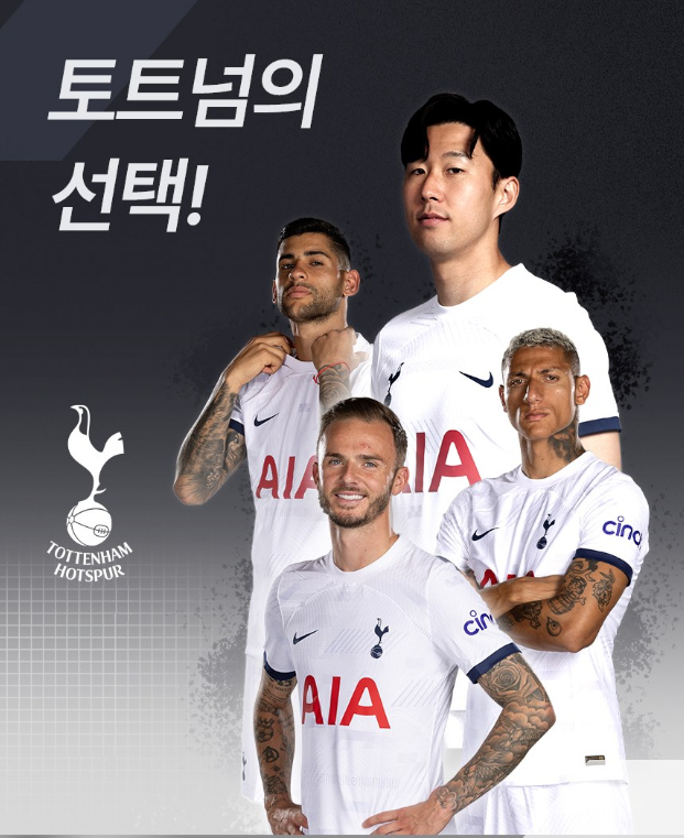 캠페인 썸네일