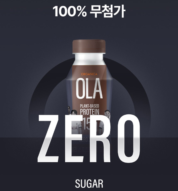 캠페인 썸네일
