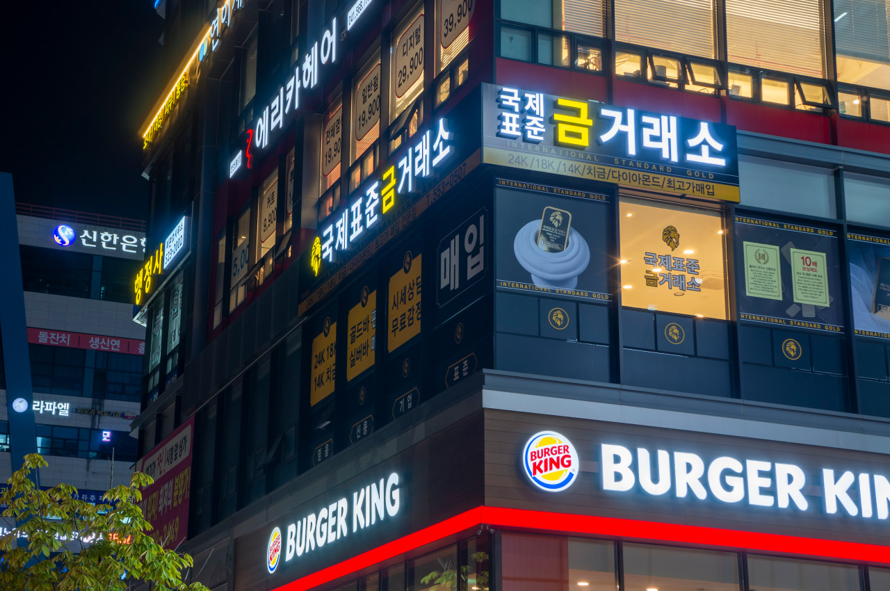 캠페인 썸네일