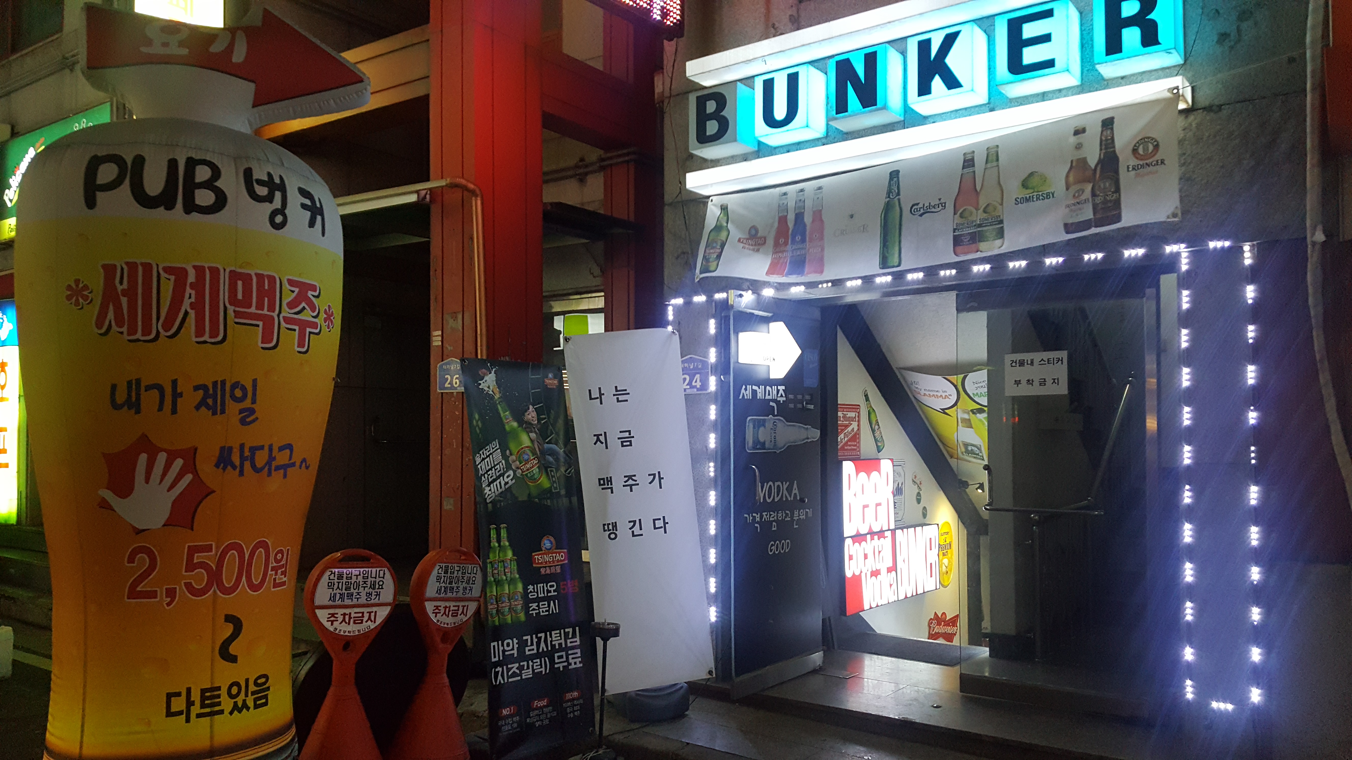 캠페인 썸네일