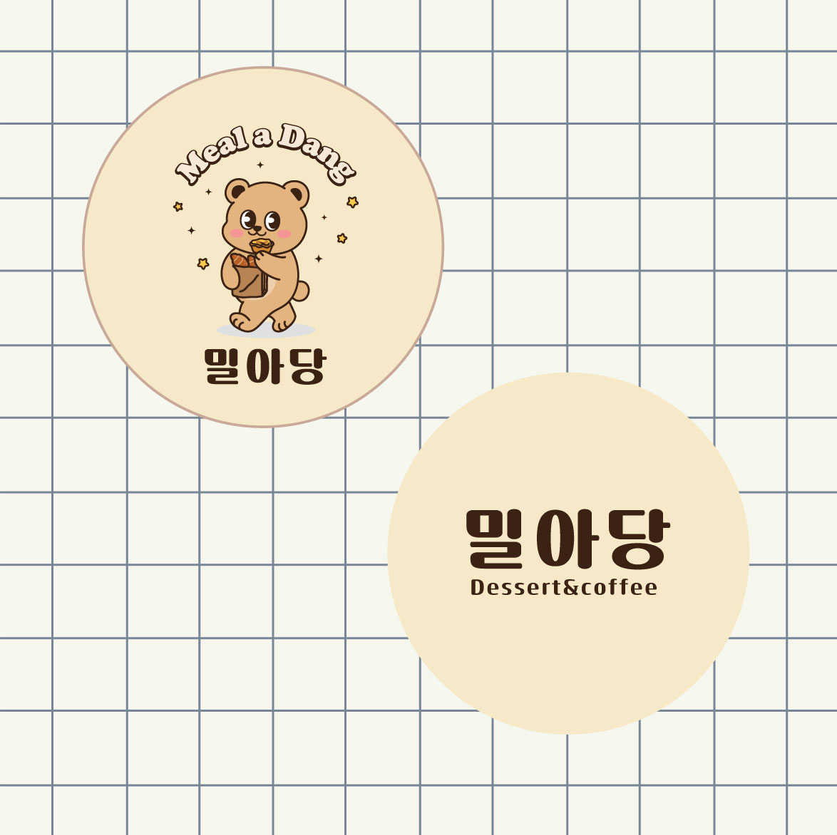 캠페인 썸네일