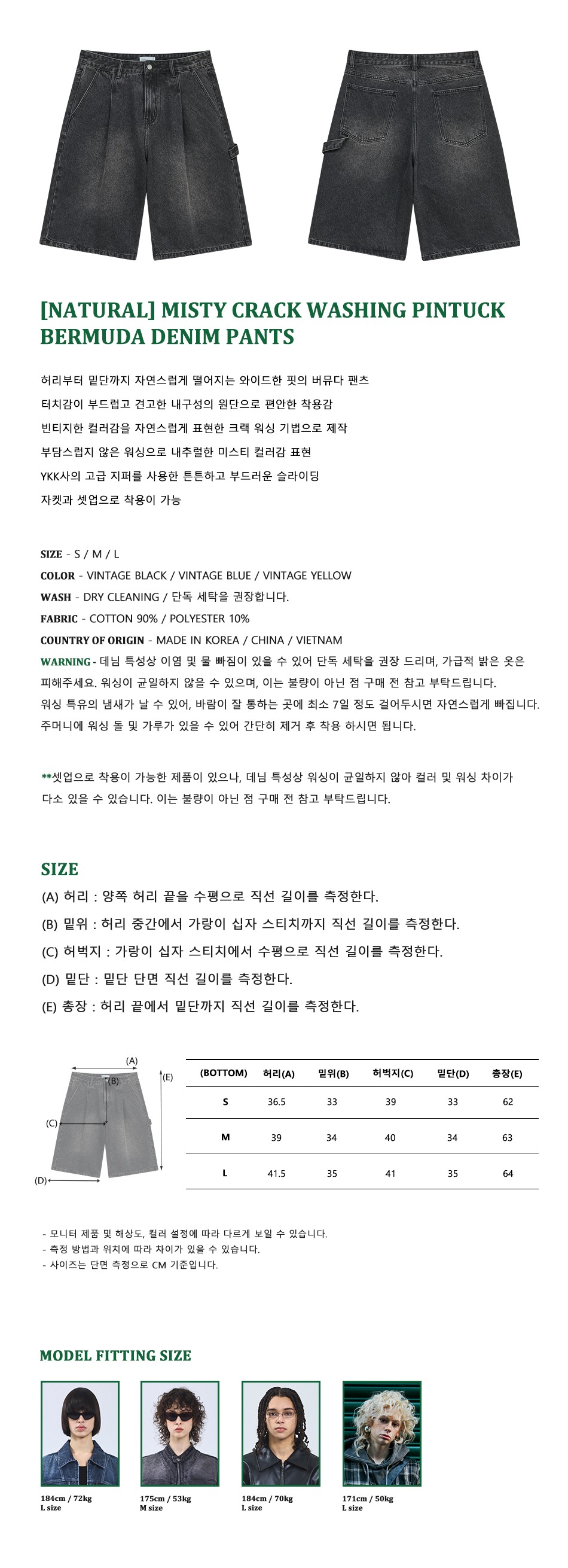 캠페인 썸네일