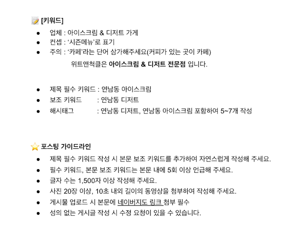 캠페인 썸네일