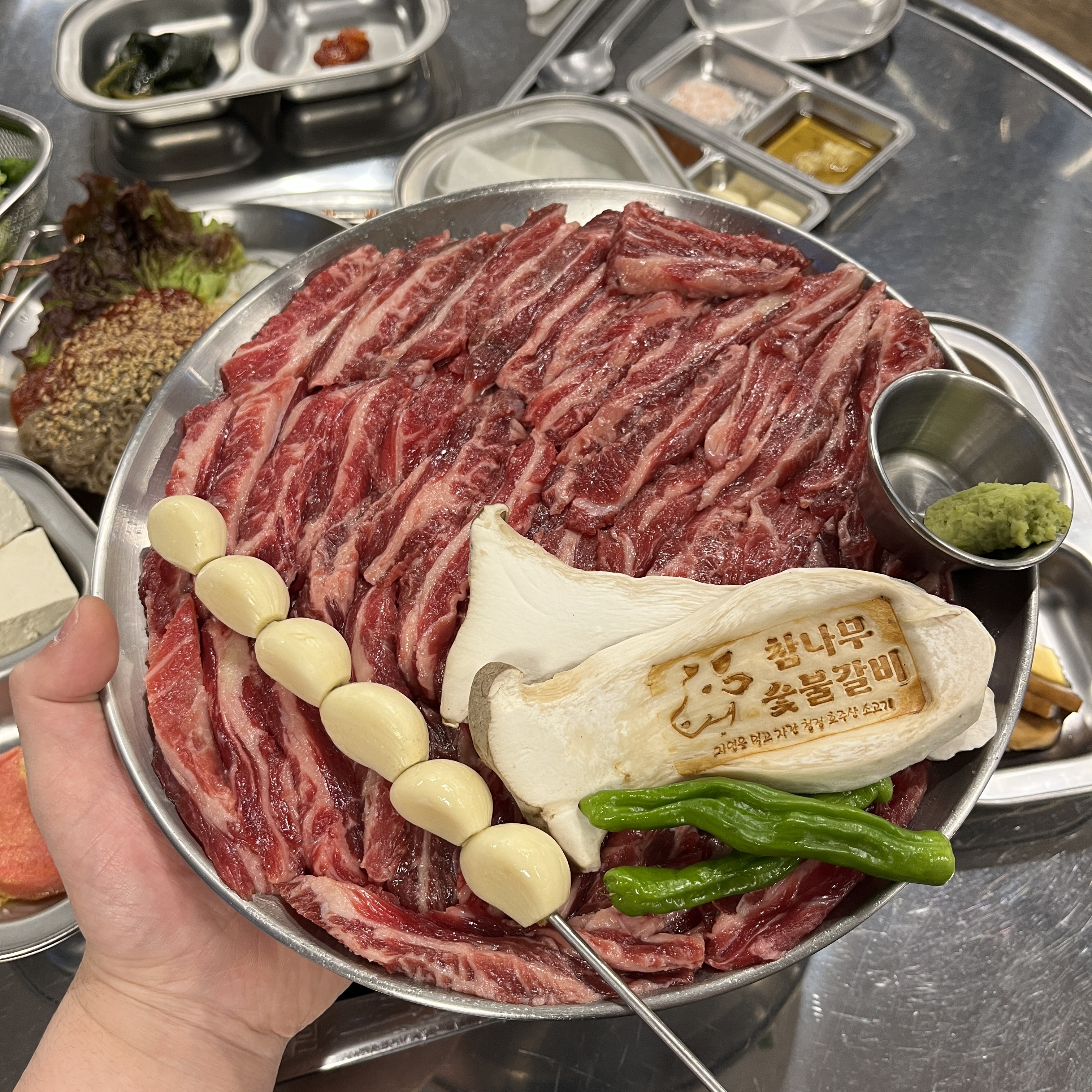 캠페인 썸네일