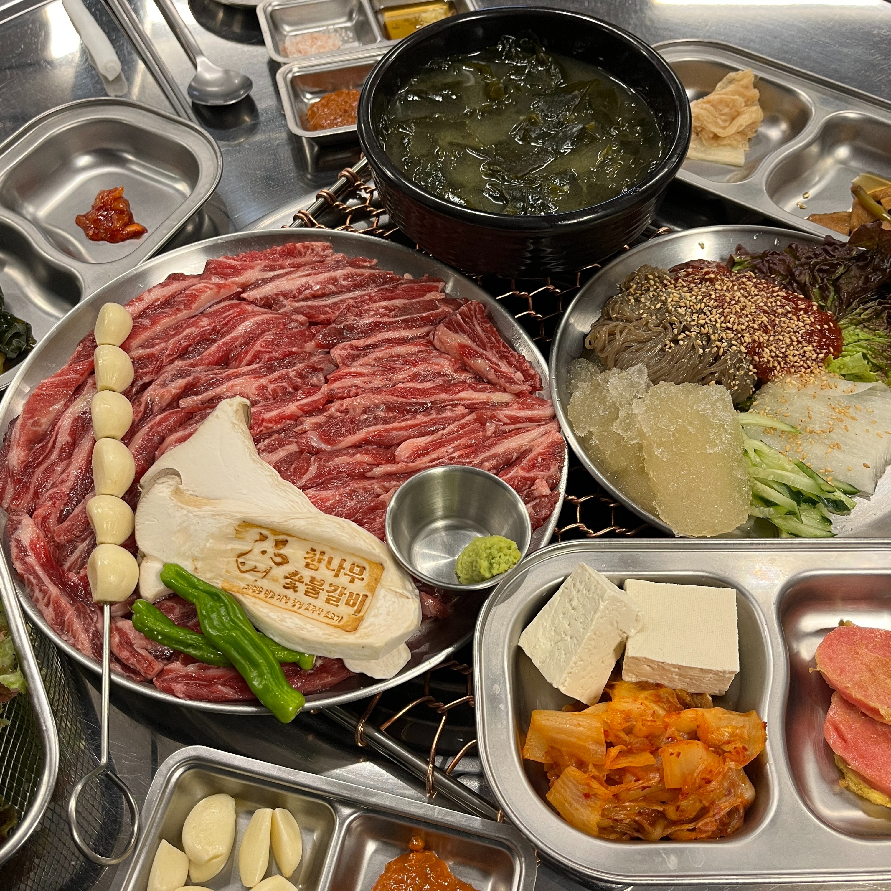 캠페인 썸네일