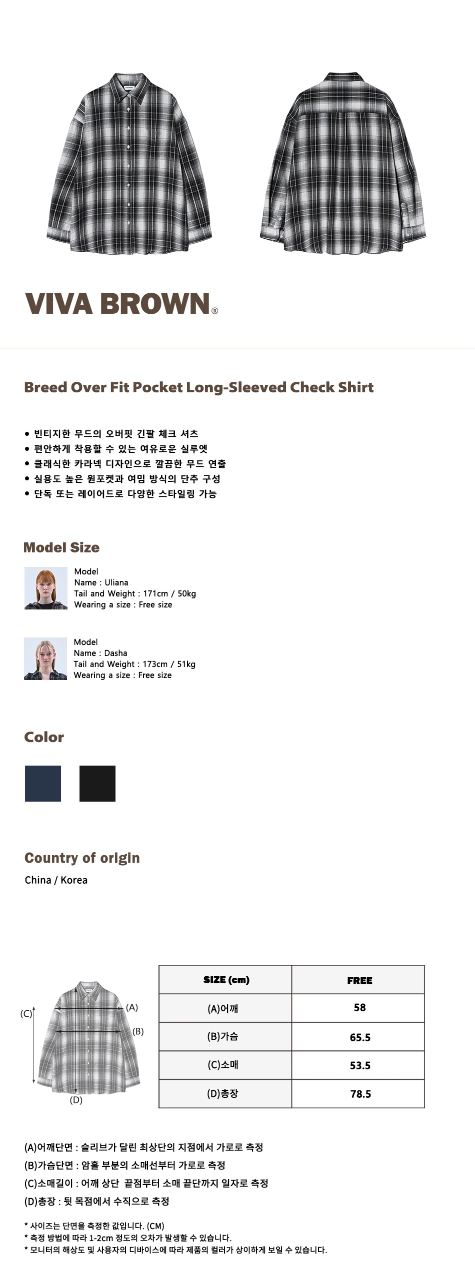 캠페인 썸네일