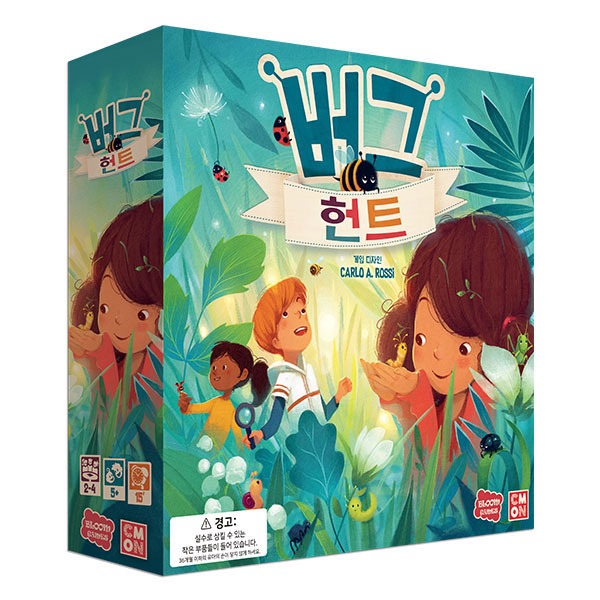 캠페인 썸네일