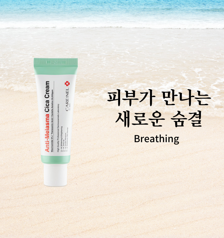 캠페인 썸네일