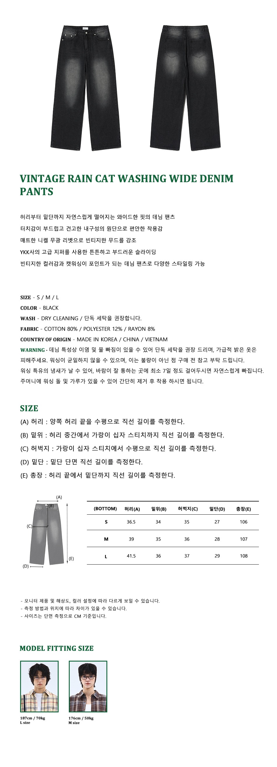 캠페인 썸네일