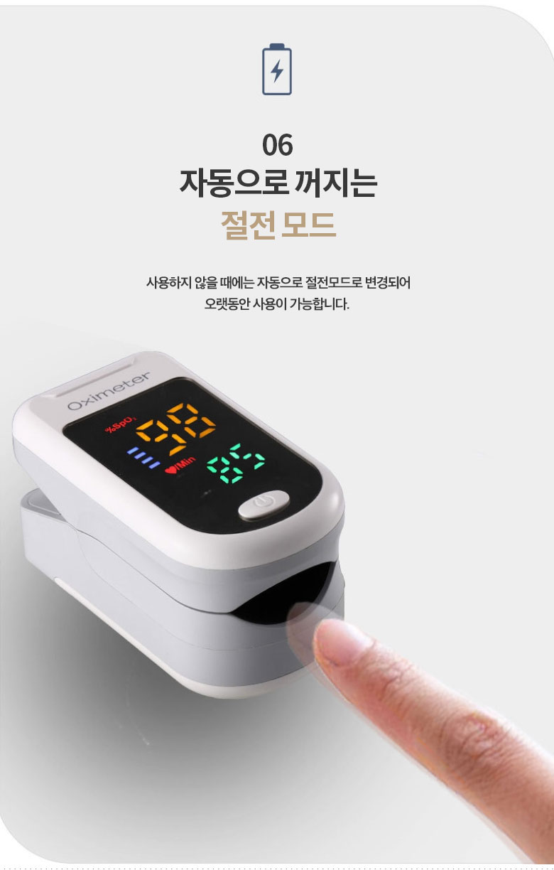 캠페인 썸네일