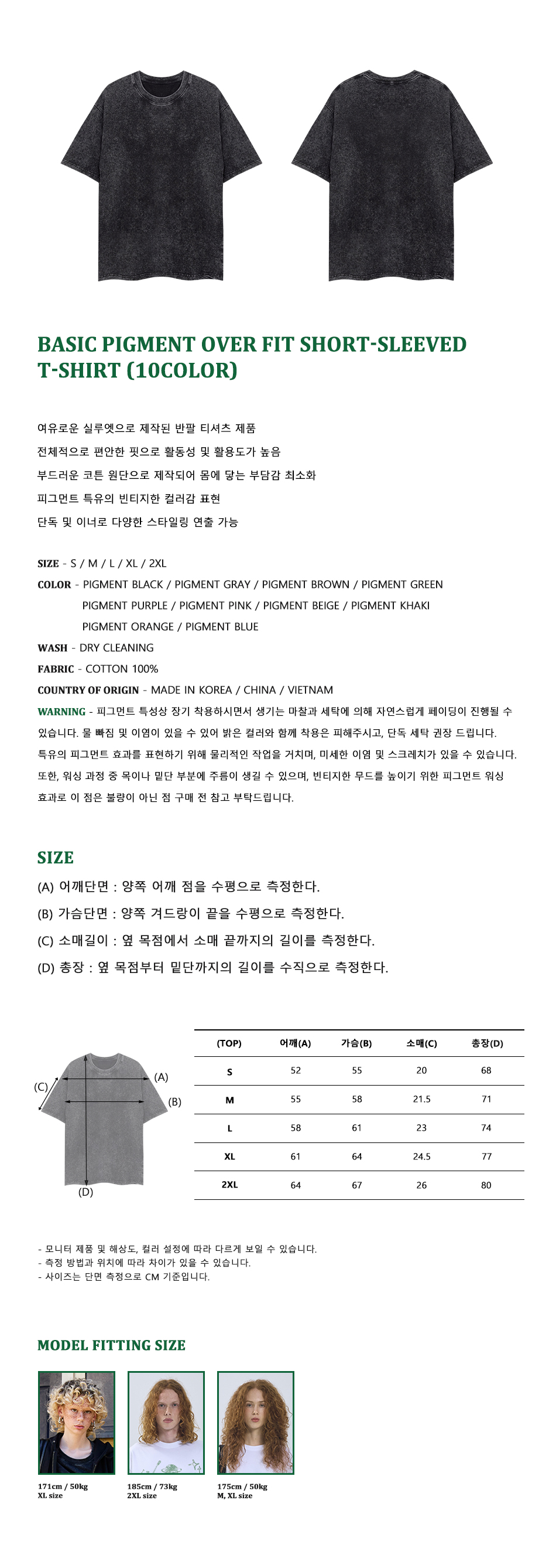 캠페인 썸네일