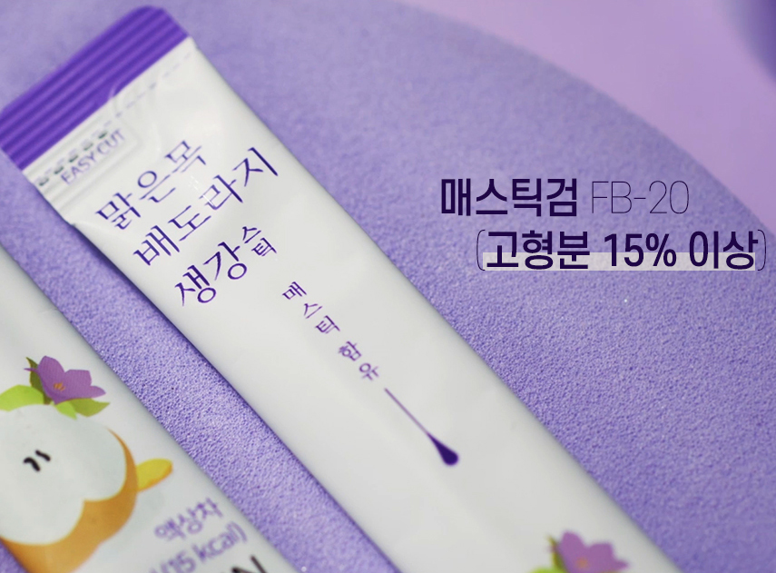 캠페인 썸네일