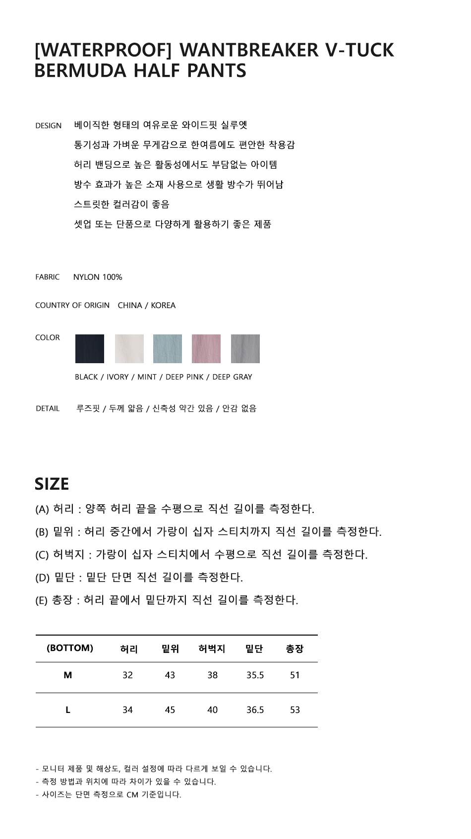 캠페인 썸네일