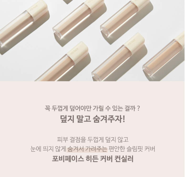 캠페인 썸네일