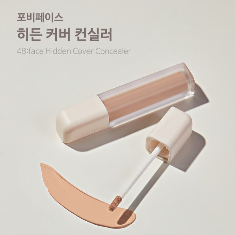 캠페인 썸네일