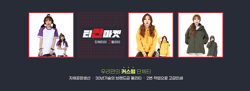 캠페인 썸네일