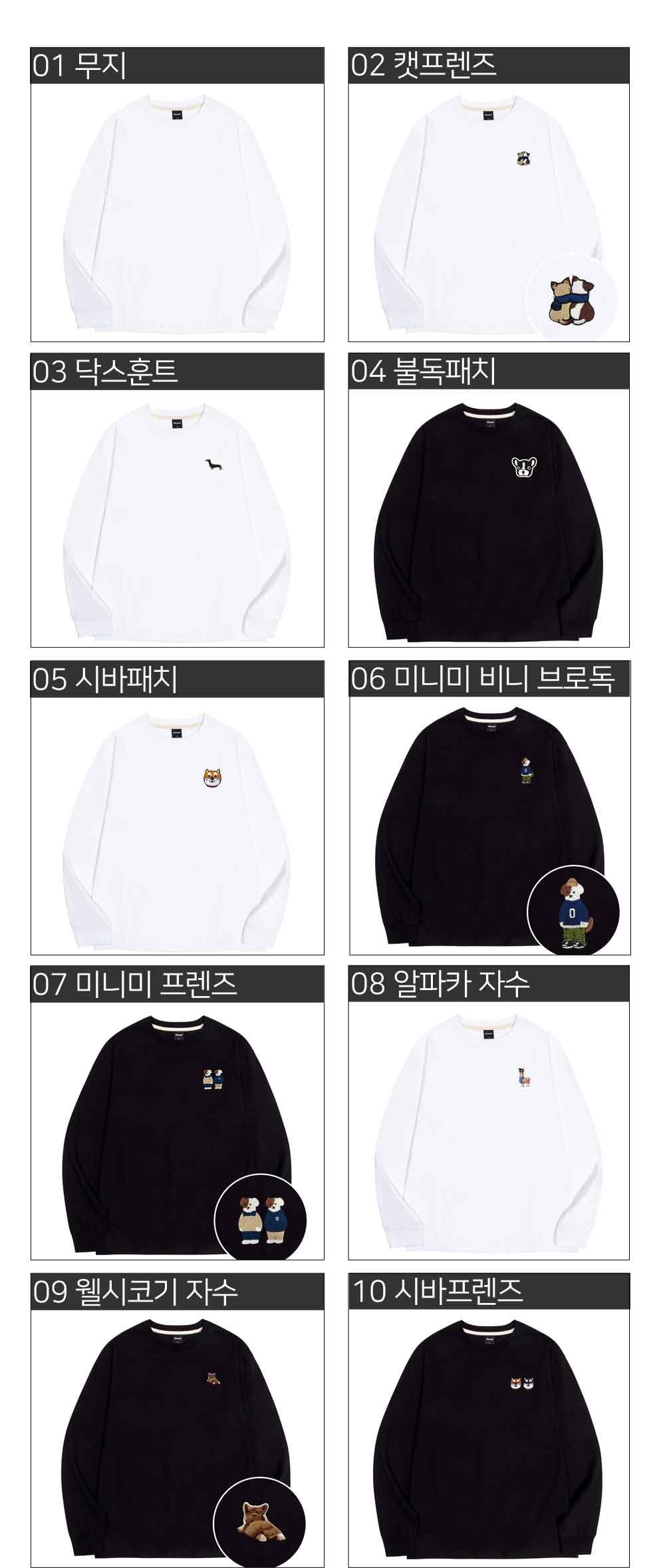 캠페인 썸네일