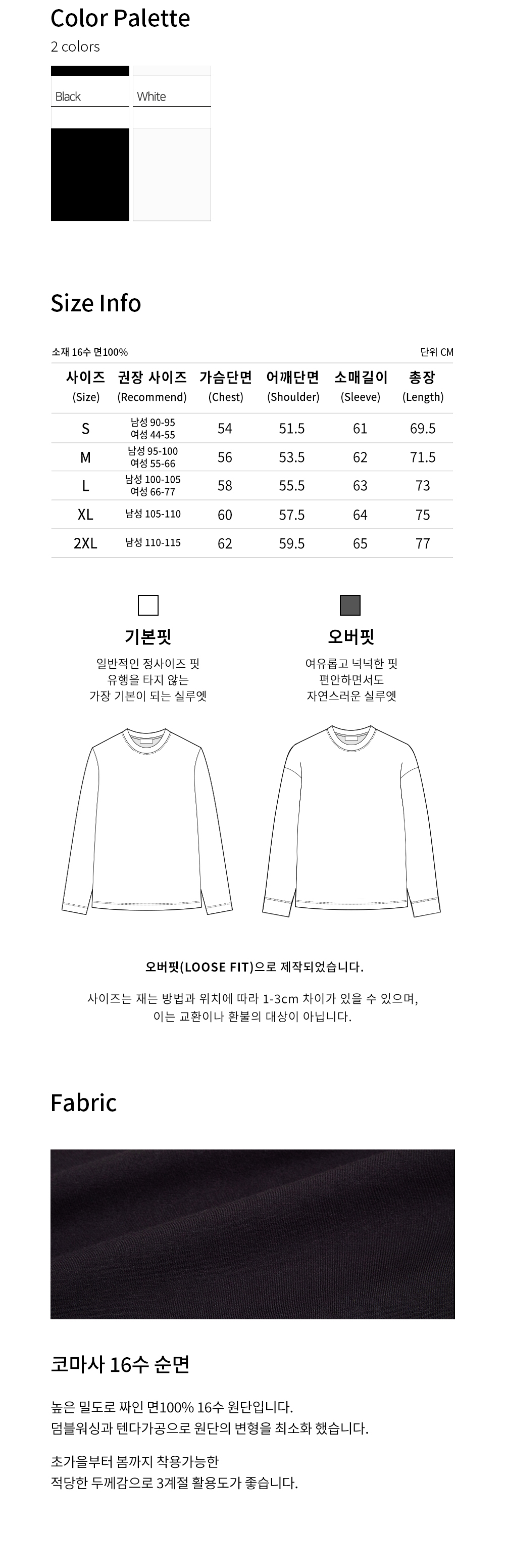 캠페인 썸네일