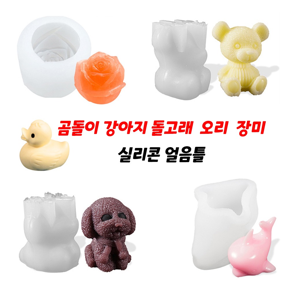 캠페인 썸네일