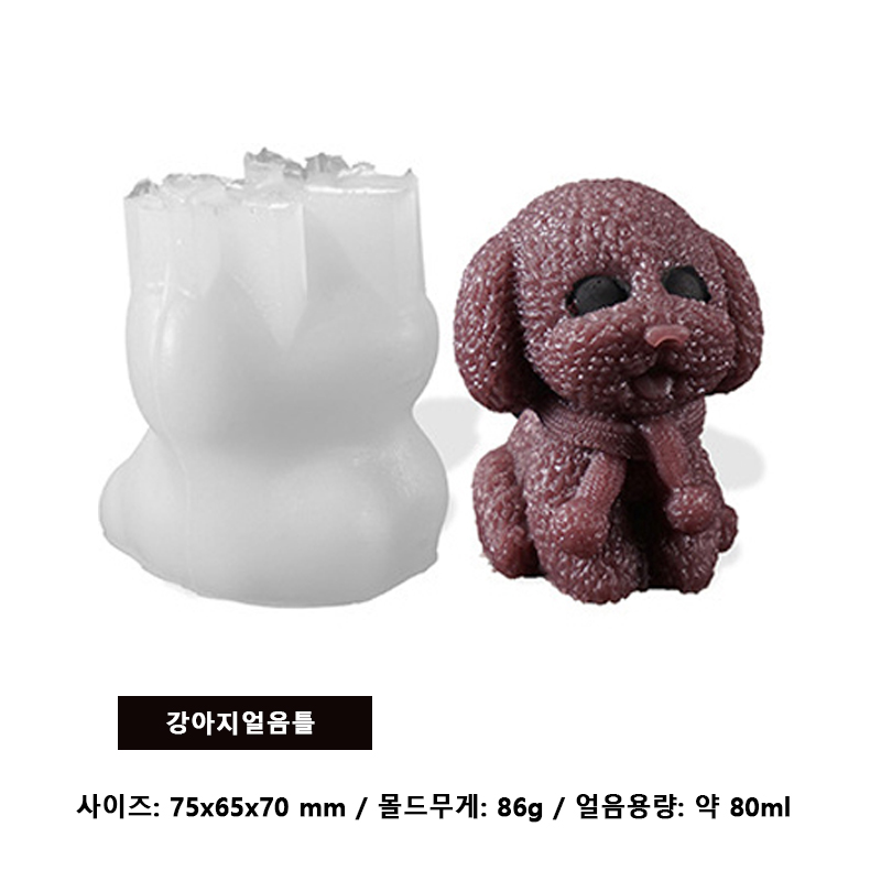 캠페인 썸네일