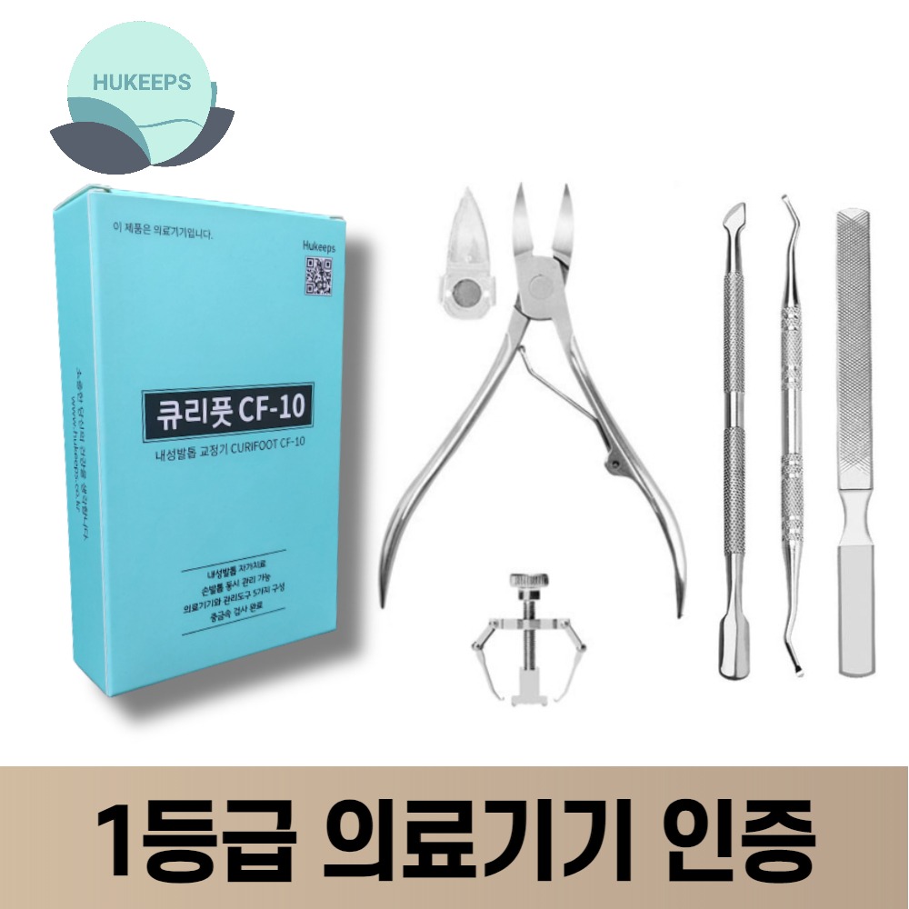 캠페인 썸네일