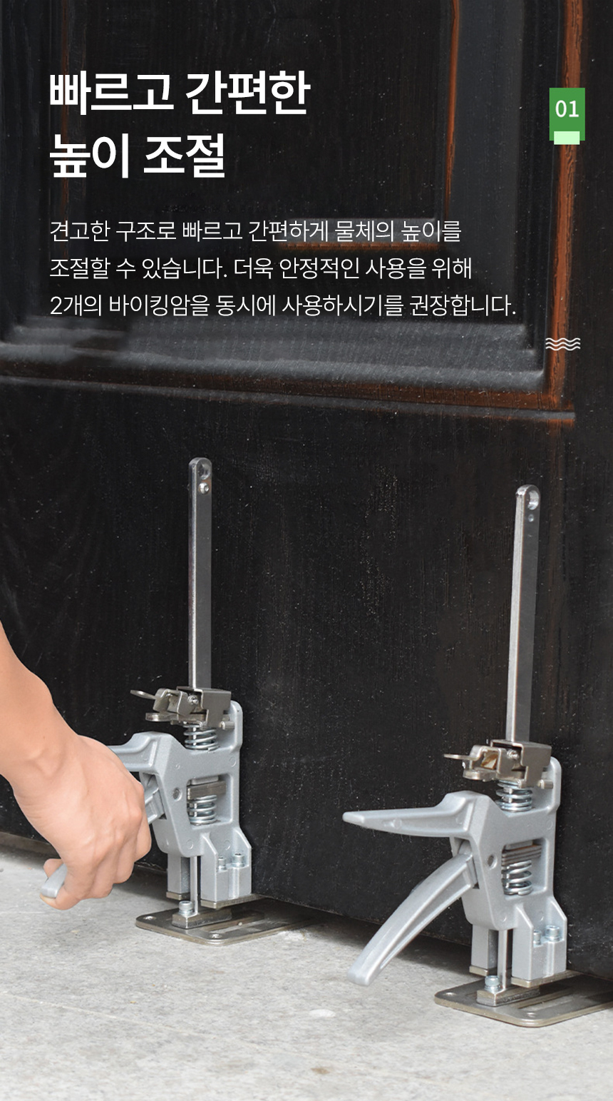 캠페인 썸네일