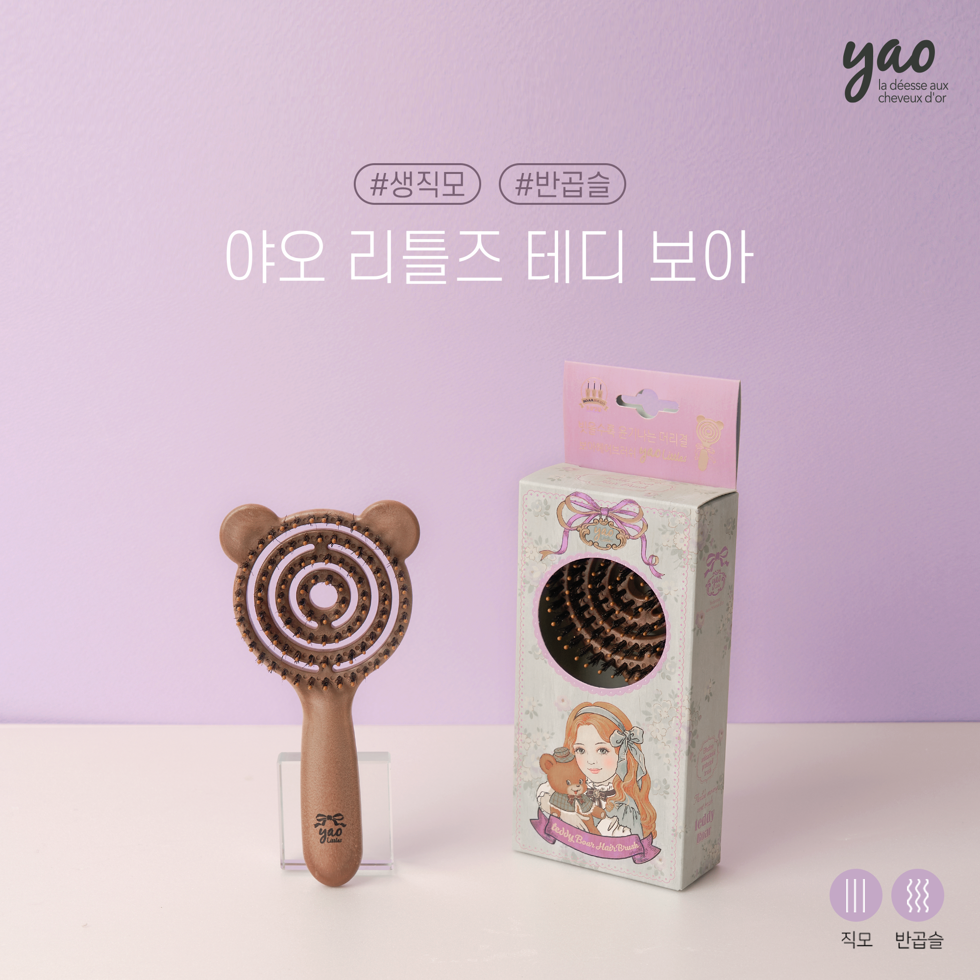 캠페인 썸네일