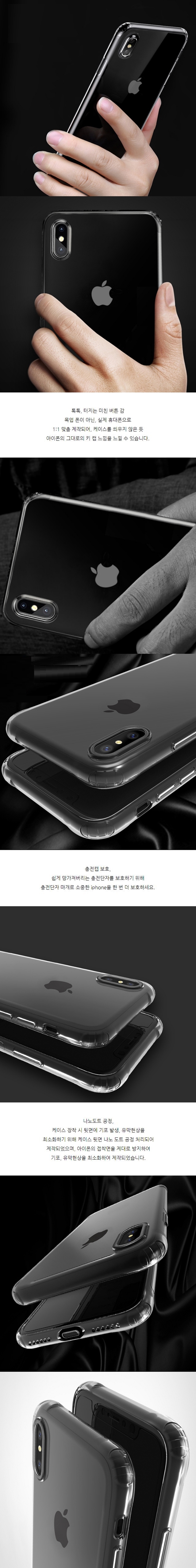 캠페인 썸네일